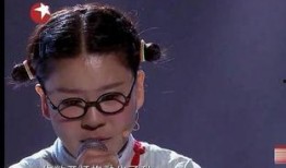 山村姑娘2在线观看,浪漫邂逅，情牵山水间