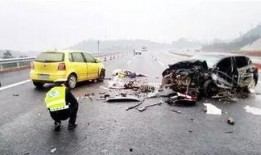 伊滨最新车祸爆料新闻视频,视频揭示惊险瞬间，悲剧原因引关注