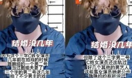 博主爆料娱乐圈事情,揭秘明星背后的惊人真相