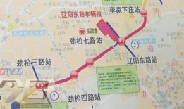 地铁4号线爆料事件最新,揭秘背后真相与影响